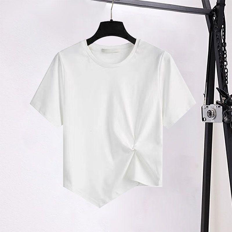 Chic Plus Size Casual Set: Flattering Street Style Two-Piece for Trendy Summer Fashion XL (58-65 kg)
Chic Plus Size Casual Set: Flattering Street Style Two-Piece for Trendy Summer Fashion XL (58-65 kg)