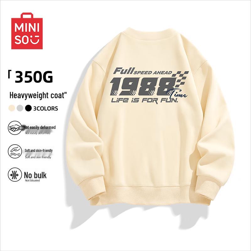 MINISO Men s American Style Heavyweight V-neck Cardigan Sweatshirt 2XL
MINISO Men s American Style Heavyweight V-neck Cardigan Sweatshirt 2XL