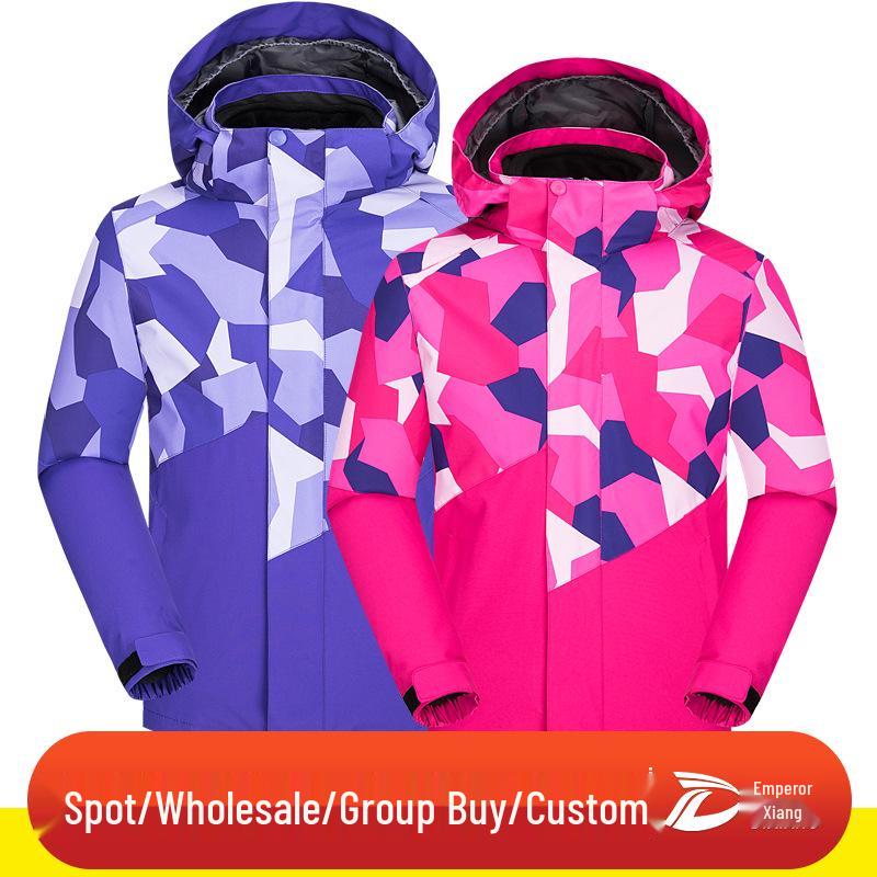 Children s Cold-Proof Camouflage Windbreaker & Detachable Hat Set 170 білий/сірий колір
Children s Cold-Proof Camouflage Windbreaker & Detachable Hat Set 170 білий/сірий колір