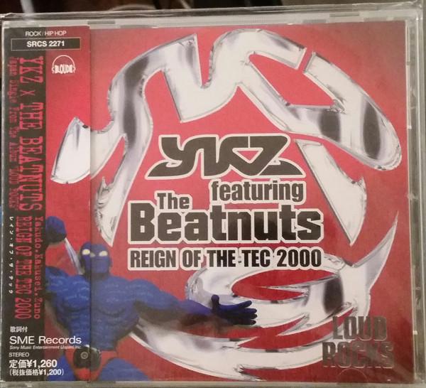 CD YKZ, BEATNUTS - REIGN OF THE TEC2000 SRCS2271 Loud 2000 Japan ObiRap & Hip-Hop/R&B Used
CD YKZ, BEATNUTS - REIGN OF THE TEC2000 SRCS2271 Loud 2000 Japan ObiRap & Hip-Hop/R&B Used