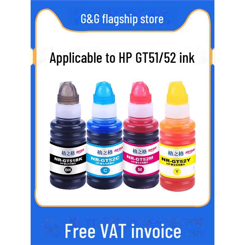 Сумісне чорнило Gezhige для HP 5820: Принтери GT51, GT52, GT5820, GT5810 Black - High Definition GT51 Ink
Сумісне чорнило Gezhige для HP 5820: Принтери GT51, GT52, GT5820, GT5810 Black - High Definition GT51 Ink