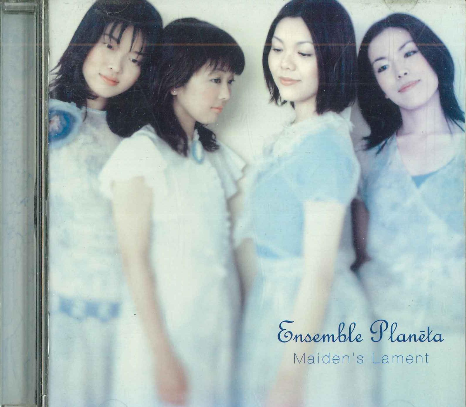 CD ENSEMBLE PLANETA - Ensemble Planeta PCCA01711 PONY CANYON 2002 Japan Classical Used
CD ENSEMBLE PLANETA - Ensemble Planeta PCCA01711 PONY CANYON 2002 Japan Classical Used
