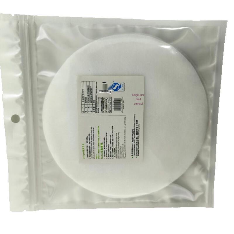 ZISIZ Food Oil Absorbing Paper
ZISIZ Food Oil Absorbing Paper