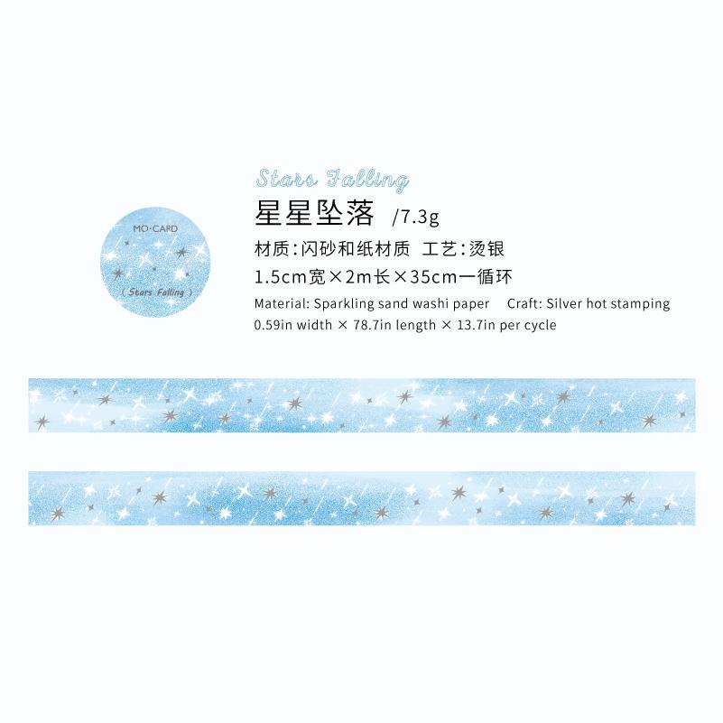 200cm/roll Kawaii Stationery Stickers Sparkling Sand Washi Silver Mask Tape DIY Scrapbook Diary Album Aesthetic Supplies
200cm/roll Kawaii Stationery Stickers Sparkling Sand Washi Silver Mask Tape DIY Scrapbook Diary Album Aesthetic Supplies