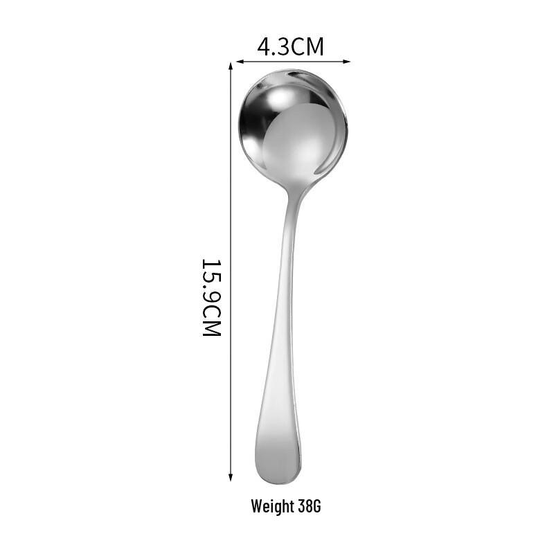 Round Head Fruit Spoon
Round Head Fruit Spoon