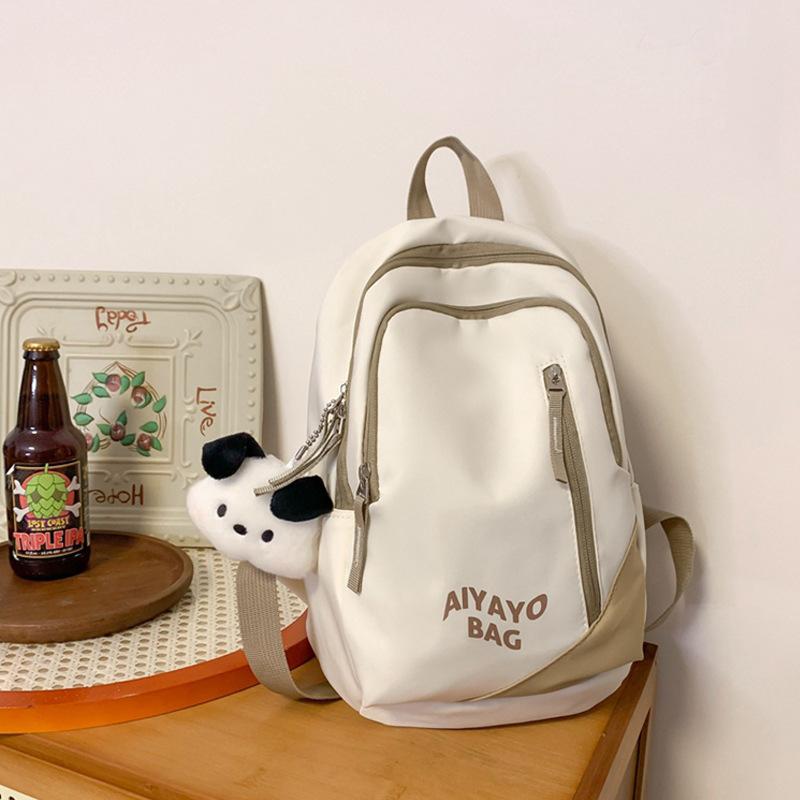 Nylon backpack, new casual backpack, backpack for girls, light, simple and versatile, large-capacity high-value schoolbag. without pendant
Nylon backpack, new casual backpack, backpack for girls, light, simple and versatile, large-capacity high-value schoolbag. without pendant