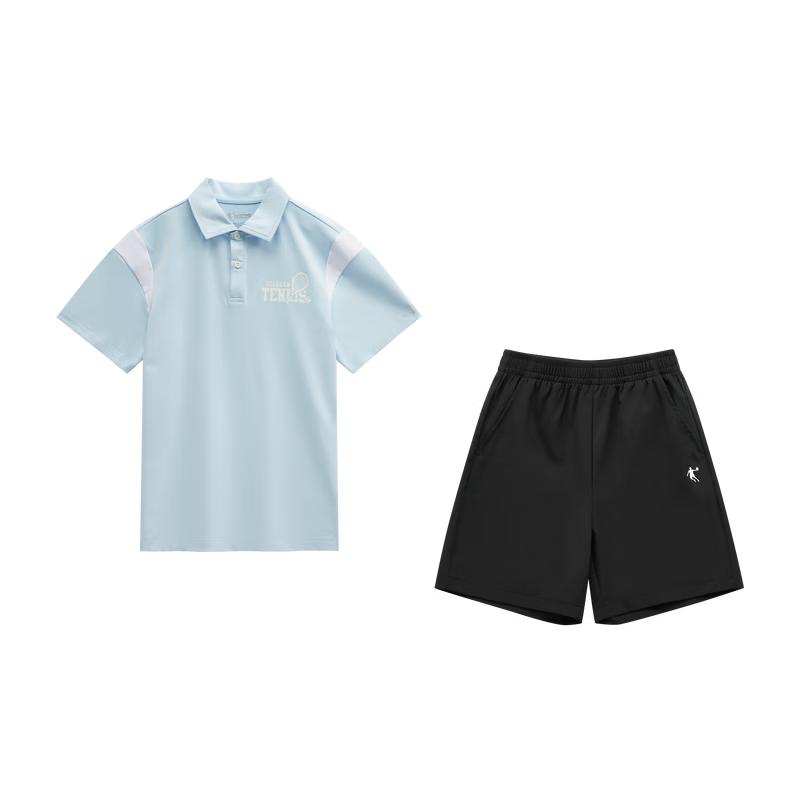 Jordan Kids Summer Polo T-shirt & Shorts Set 130CM
Jordan Kids Summer Polo T-shirt & Shorts Set 130CM