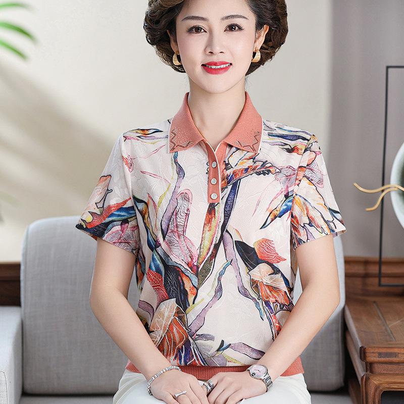 Summer Lapel Round Neck Ice Silk Blouse for Middle-Aged Women – Stylish, Loose Short-Sleeve T-Shirt 4XL (135-150 jin) оранжевый
Summer Lapel Round Neck Ice Silk Blouse for Middle-Aged Women – Stylish, Loose Short-Sleeve T-Shirt 4XL (135-150 jin) оранжевый