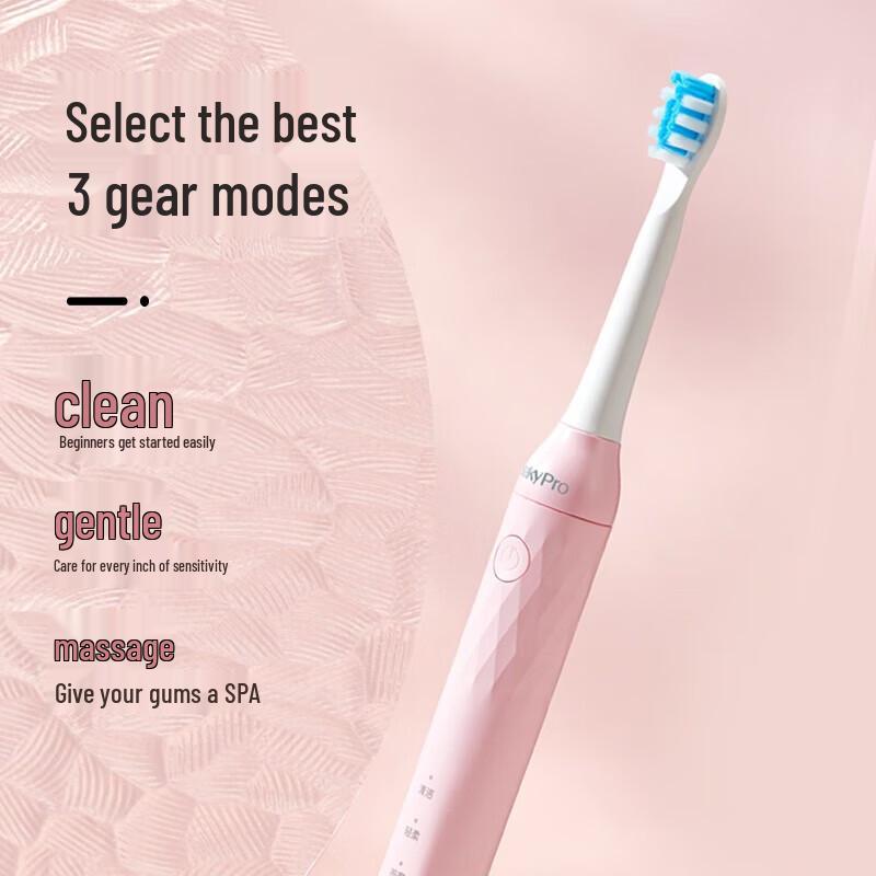 Shuke N1 Sonic Electric Toothbrush Oral Care Set
Shuke N1 Sonic Electric Toothbrush Oral Care Set