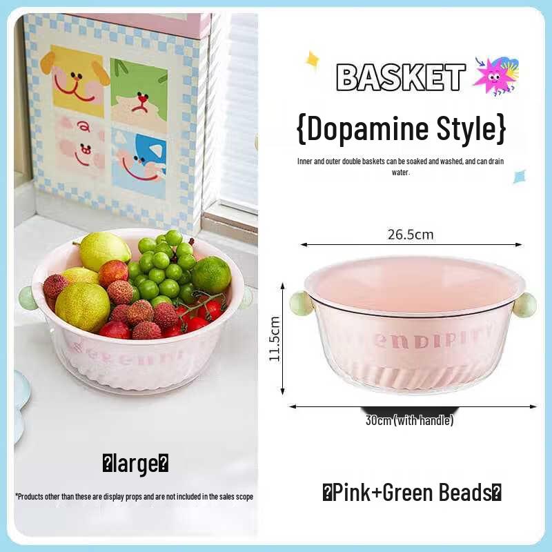 ZISIZ Macaron Double-Layer Round Draining Basket
ZISIZ Macaron Double-Layer Round Draining Basket