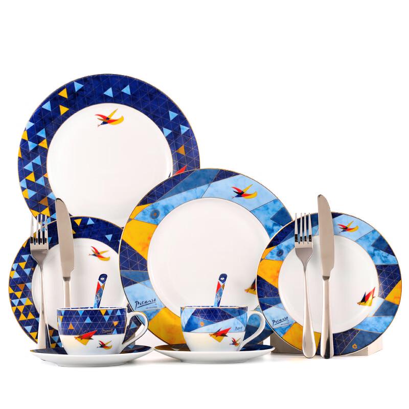Picasso Nordic Style Ceramic Dinner Set for Two
Picasso Nordic Style Ceramic Dinner Set for Two