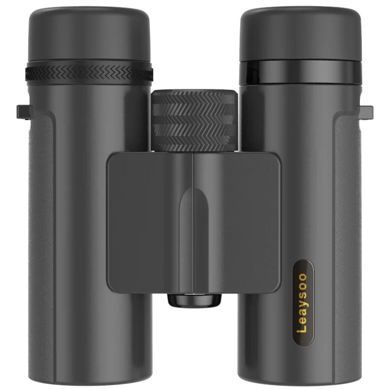 Thunder Dragon High Definition Binoculars
Thunder Dragon High Definition Binoculars
