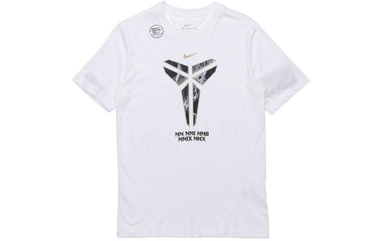 Nike T Shirts Men s White Crew Neck Moderate Straight Fit CD1327-100 XXXXL
Nike T Shirts Men s White Crew Neck Moderate Straight Fit CD1327-100 XXXXL