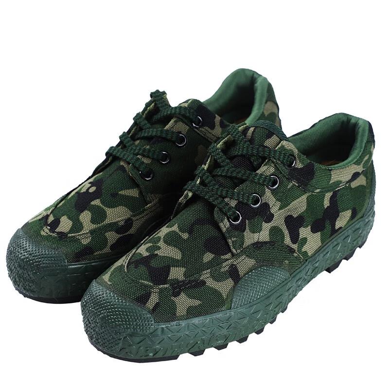 Men s Camouflage Anti-slip Breathable Training & Work Shoes 40
Men s Camouflage Anti-slip Breathable Training & Work Shoes 40