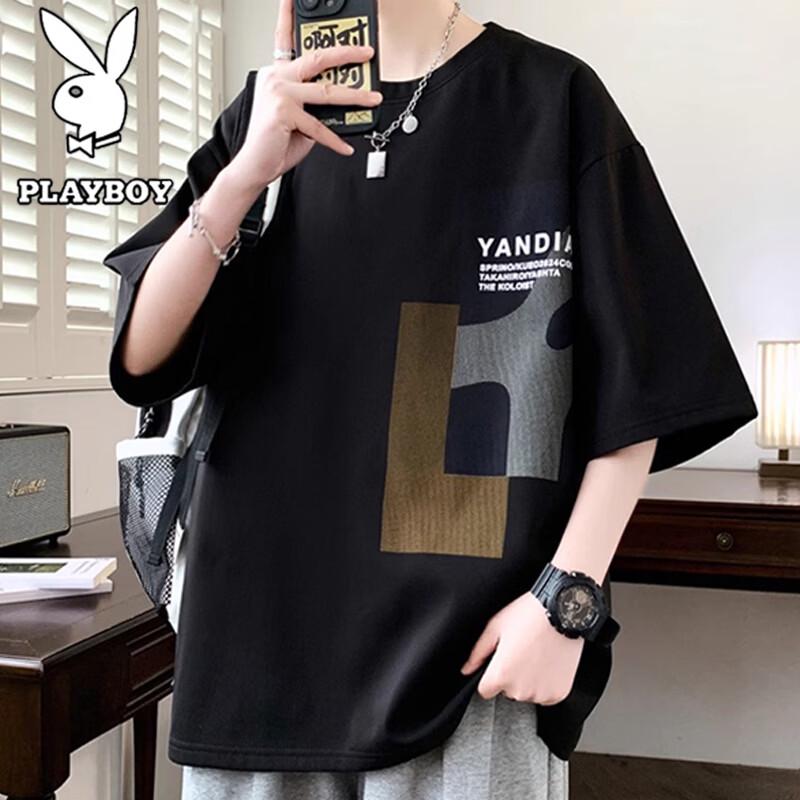 PLAYBOY Men s Casual Loose Short Sleeve T-Shirt XL
PLAYBOY Men s Casual Loose Short Sleeve T-Shirt XL