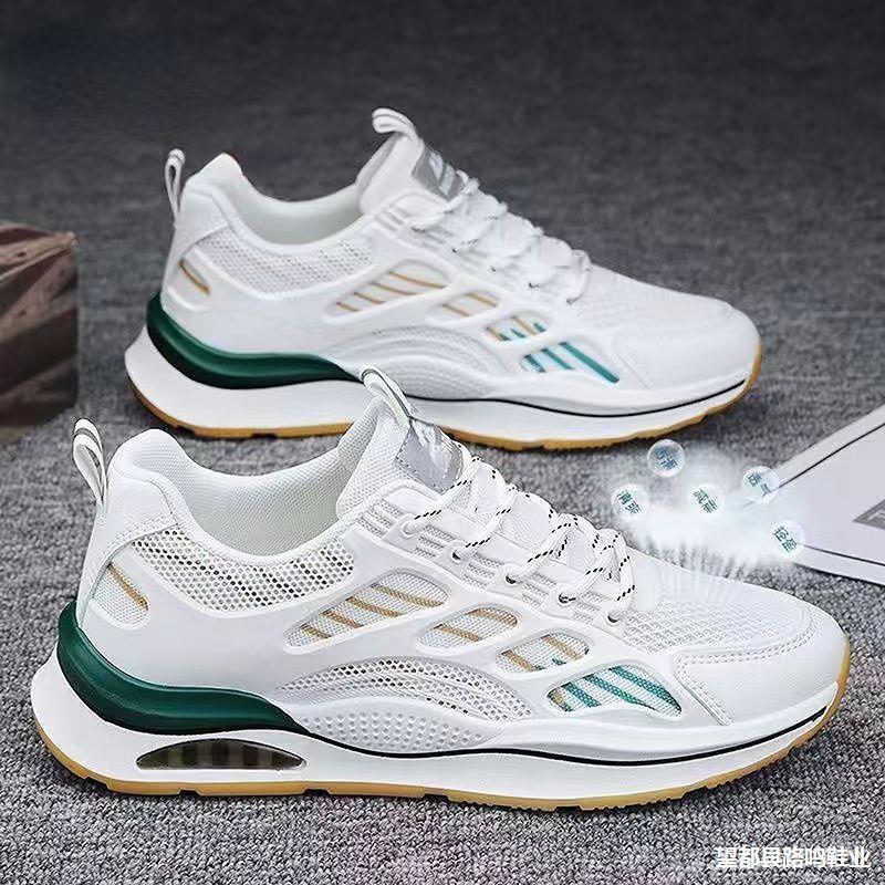 Running shoes men s shoes 2024 new spring, summer and autumn trend mesh breathable casual shoes comfortable sports shoes wholesale 39
Running shoes men s shoes 2024 new spring, summer and autumn trend mesh breathable casual shoes comfortable sports shoes wholesale 39