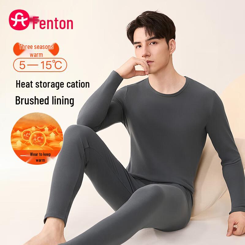 Термобелье Fenteng для пар 2XL
Термобелье Fenteng для пар 2XL