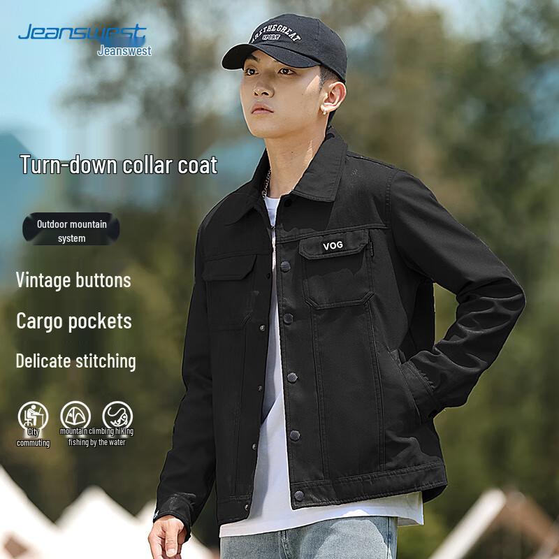 Jeanswest Men s Retro Workwear Windproof Jacket L
Jeanswest Men s Retro Workwear Windproof Jacket L