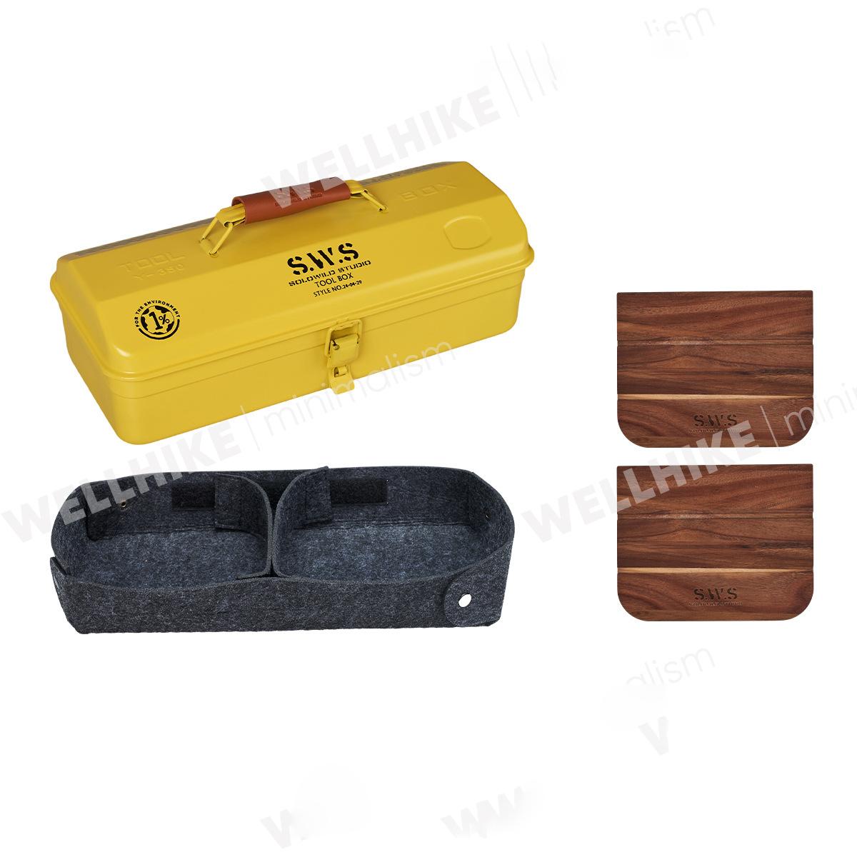 Ящик для инструментов WELLHIKE для улицы, железный ящик с наклейками, коробка для кофе, ланч-бокс для оборудования, переносной металлический ящик для хранения вещей для кемпинга жёлтый
Ящик для инструментов WELLHIKE для улицы, железный ящик с наклейками, коробка для кофе, ланч-бокс для оборудования, переносной металлический ящик для хранения вещей для кемпинга жёлтый