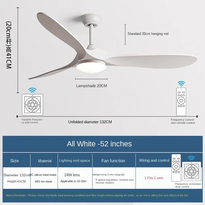 Потолочный вентилятор для гостиной в скандинавском стиле, столовой, с дистанционным управлением, 6-скоростной, с переменной частотой, электрический вентилятор, потолочный светильник Remote control
Потолочный вентилятор для гостиной в скандинавском стиле, столовой, с дистанционным управлением, 6-скоростной, с переменной частотой, электрический вентилятор, потолочный светильник Remote control