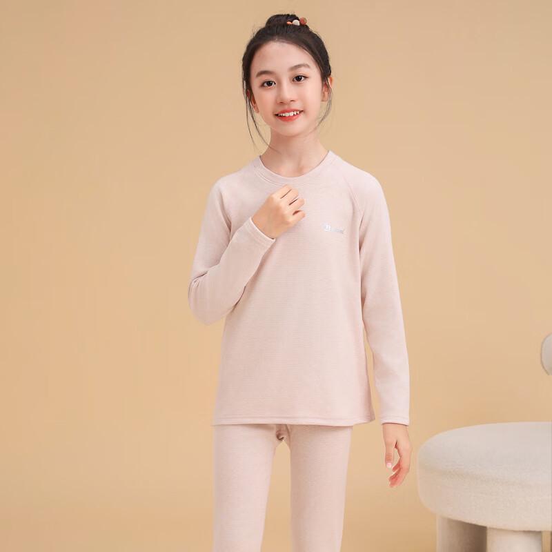 DUTRIEUX Kids Wool Silk Blend Thermal Underwear Set 100cm
DUTRIEUX Kids Wool Silk Blend Thermal Underwear Set 100cm