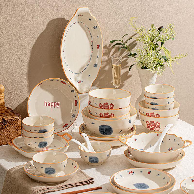 Jinmingli New Chinese Ceramic Tableware Set
Jinmingli New Chinese Ceramic Tableware Set