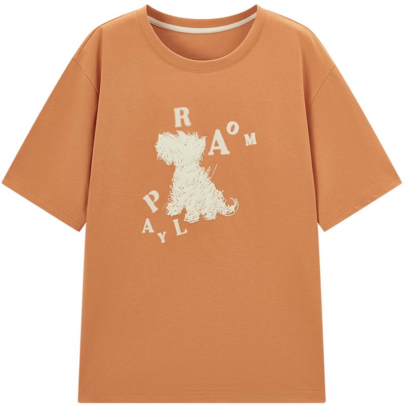 Aijutu Cool-Touch Dopamine Animal Graphic T-Shirt S
Aijutu Cool-Touch Dopamine Animal Graphic T-Shirt S