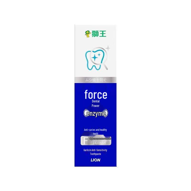 Lion Dentor Clear MAX Cavity Prevention & Whitening Toothpaste
Lion Dentor Clear MAX Cavity Prevention & Whitening Toothpaste