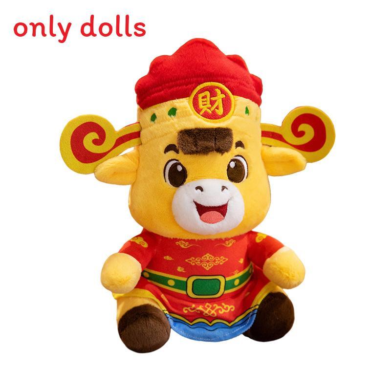 Chinese New Year Fortune Horse Plush Toy With Pp Cotton Fill For Home Decor 20cm
Chinese New Year Fortune Horse Plush Toy With Pp Cotton Fill For Home Decor 20cm