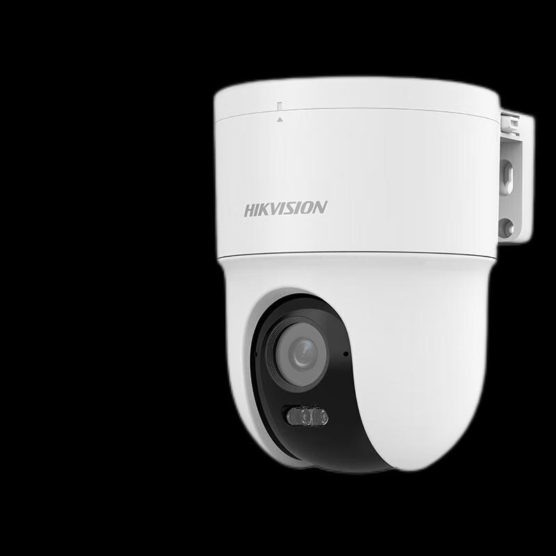 HIKVISION 8MP Dual-Light Full-Color Smart Dome Camera CN plug (adapter included)
HIKVISION 8MP Dual-Light Full-Color Smart Dome Camera CN plug (adapter included)