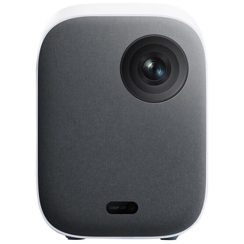 Mijia Projector Youth Edition 2 (CN version)
Mijia Projector Youth Edition 2 (CN version)