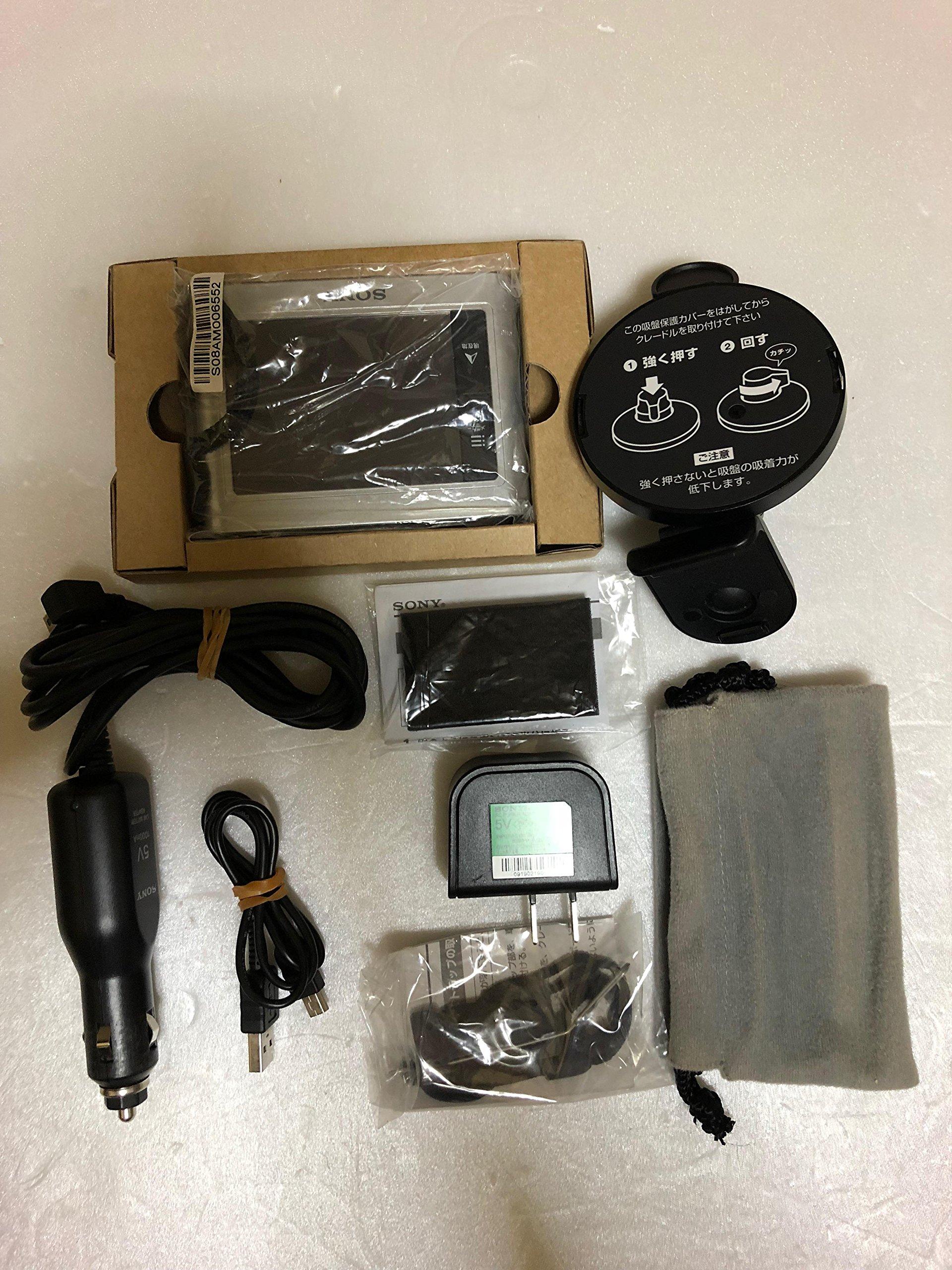 SONY type personal navigation system U3C silver 3.5 NV-U3C/S
SONY type personal navigation system U3C silver 3.5 NV-U3C/S