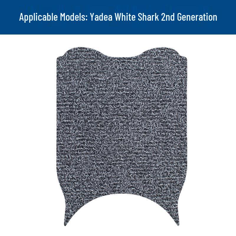 Fits Yadea Guanneng S White Shark 2nd Gen 60/80 Electric Scooter: Wear-Resistant Waterproof Anti-Slip Coil Foot Mats.
Fits Yadea Guanneng S White Shark 2nd Gen 60/80 Electric Scooter: Wear-Resistant Waterproof Anti-Slip Coil Foot Mats.