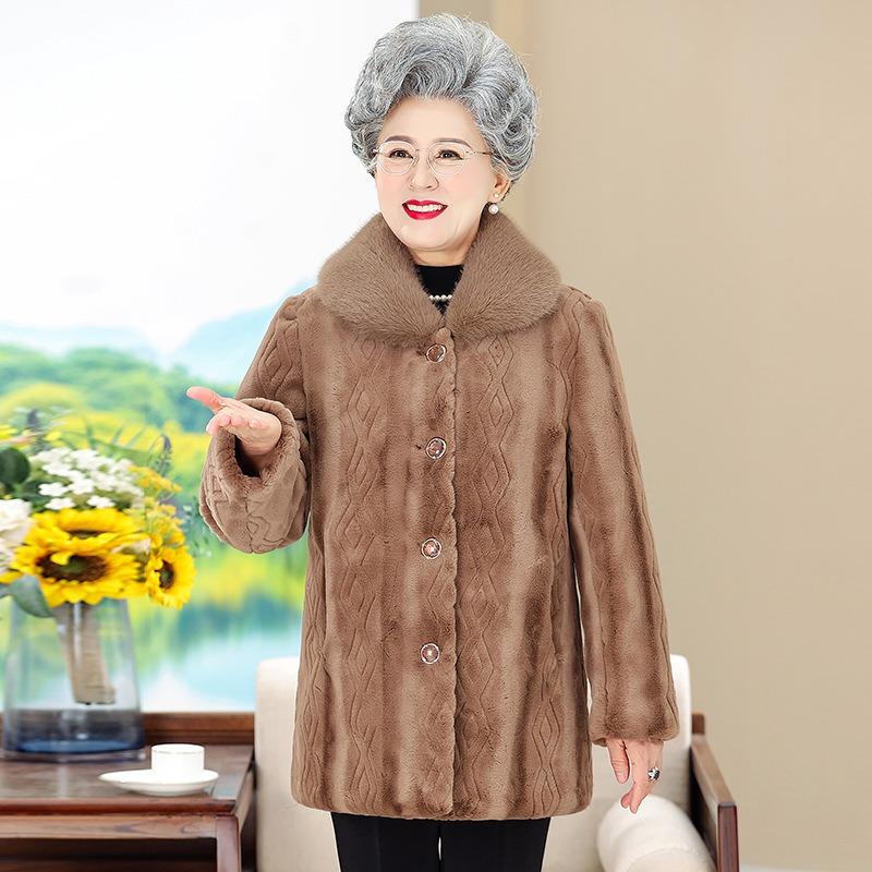 Winter wear thickened fleece jacket wife warm imitation mink velvet old lady loose jacket 6XL (recommended 160-85kg) кавовий
Winter wear thickened fleece jacket wife warm imitation mink velvet old lady loose jacket 6XL (recommended 160-85kg) кавовий