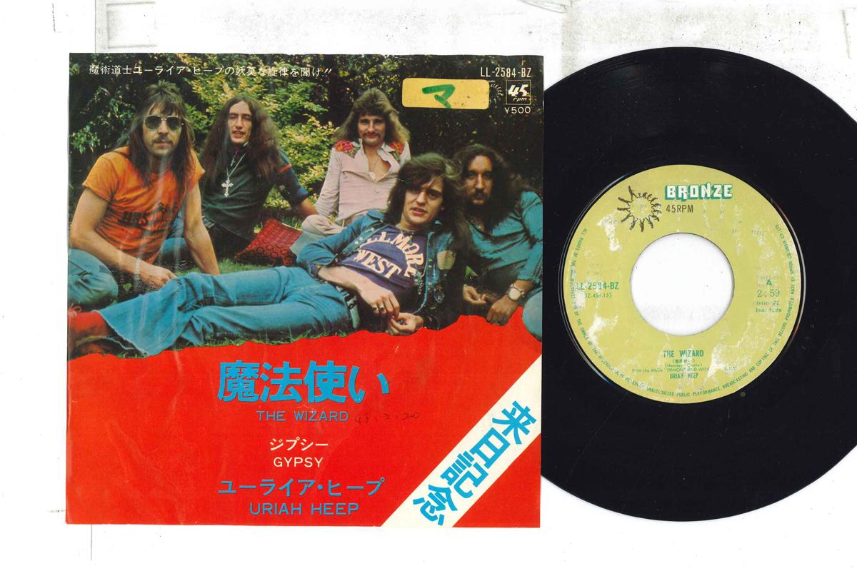 7-дюймовая пластинка URIAH HEEP - Wizard / Gypsy LL2584BZ BRONZE 1973 Япония Рок Б/У
7-дюймовая пластинка URIAH HEEP - Wizard / Gypsy LL2584BZ BRONZE 1973 Япония Рок Б/У