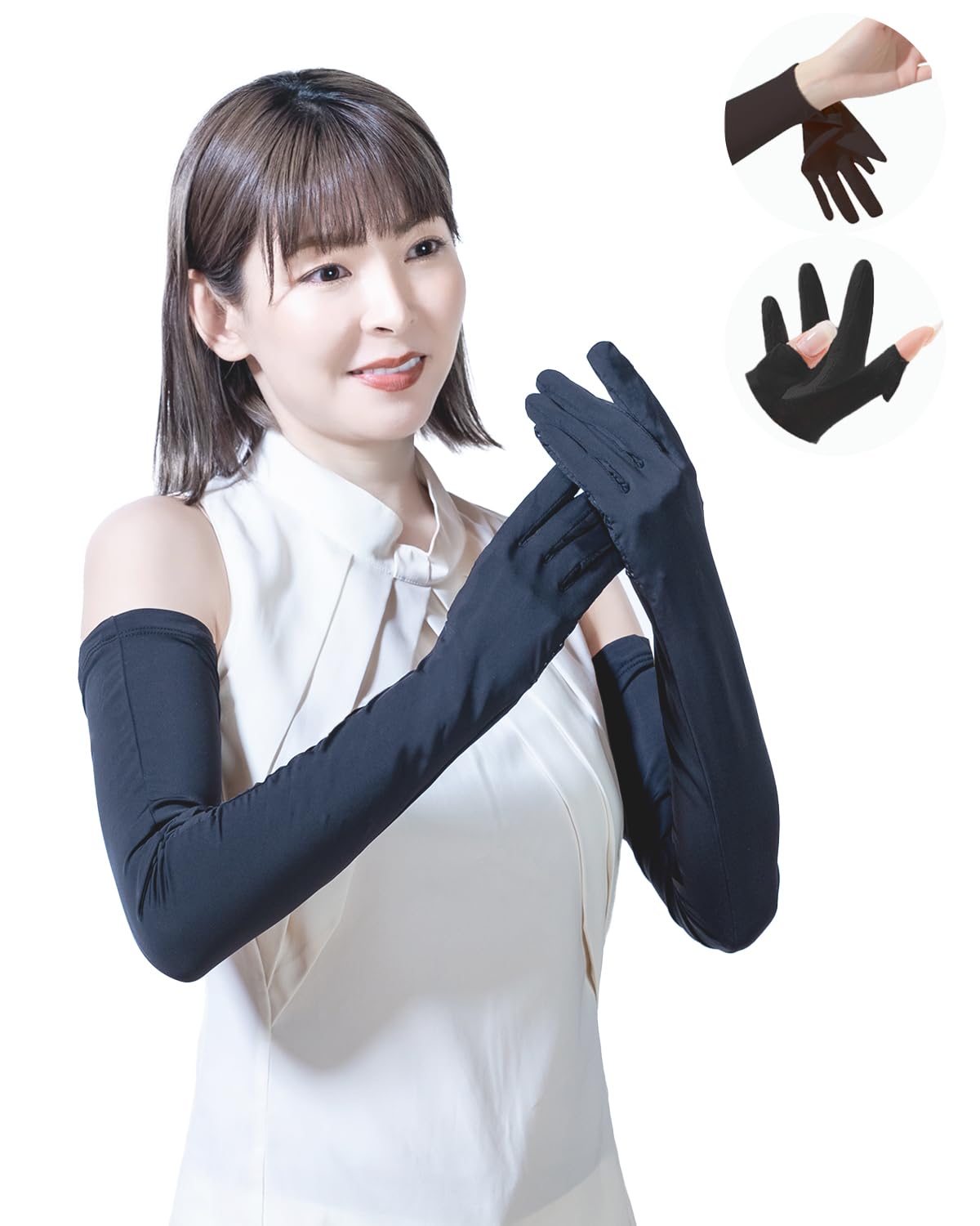 Noeria Антибактериальная и Защищающая от УФ-излучения Длинная, под контролем косметолога, закрывает от плеч до антибактериальной и UPF УФ-защиты для смартфона от солнца