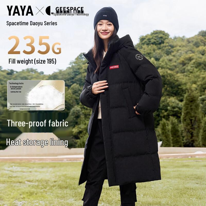 YAYA Spacetime Collaboration Women s Extreme Cold Down Jacket L
YAYA Spacetime Collaboration Women s Extreme Cold Down Jacket L