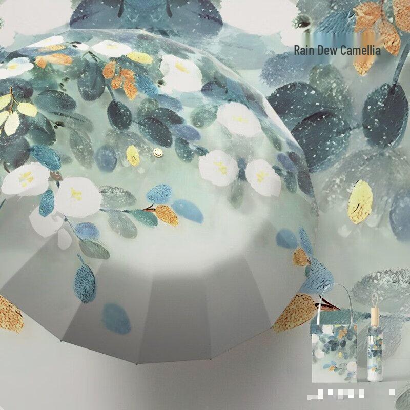 Baodini 16-Rib UV Protection Windproof Umbrella
Baodini 16-Rib UV Protection Windproof Umbrella