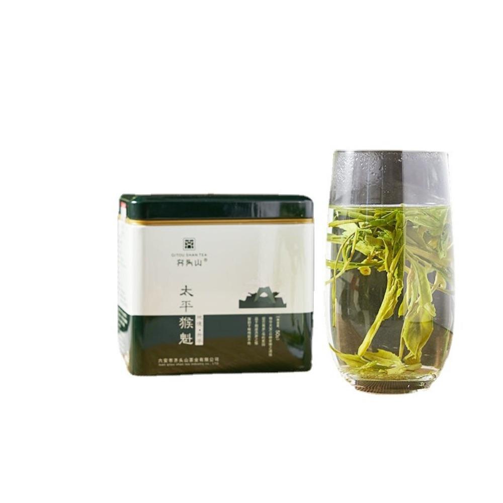 50g Organic Taiping Houkui Monkey King Green Tea Premium Chinese
50g Organic Taiping Houkui Monkey King Green Tea Premium Chinese
