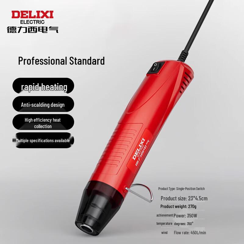 DELIXI ELECTRIC Міні-фен, штекер CN (адаптер в комплекті)
DELIXI ELECTRIC Міні-фен, штекер CN (адаптер в комплекті)