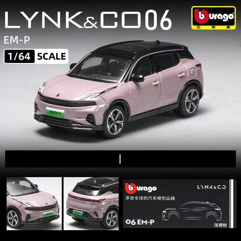 Bburago 1:64 LYNK&CO 06 EM-P SUV Alloy Car Model Diecast Metal Miniature Scale Vehicle Car Model Simulation Collection Kids Gift
Bburago 1:64 LYNK&CO 06 EM-P SUV Alloy Car Model Diecast Metal Miniature Scale Vehicle Car Model Simulation Collection Kids Gift