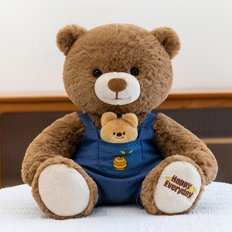 Cute Happy Teddy Bear Plush Doll - Creative Cartoon Design, Perfect for Couples and Gifting 25cm 0.336kg
Cute Happy Teddy Bear Plush Doll - Creative Cartoon Design, Perfect for Couples and Gifting 25cm 0.336kg
