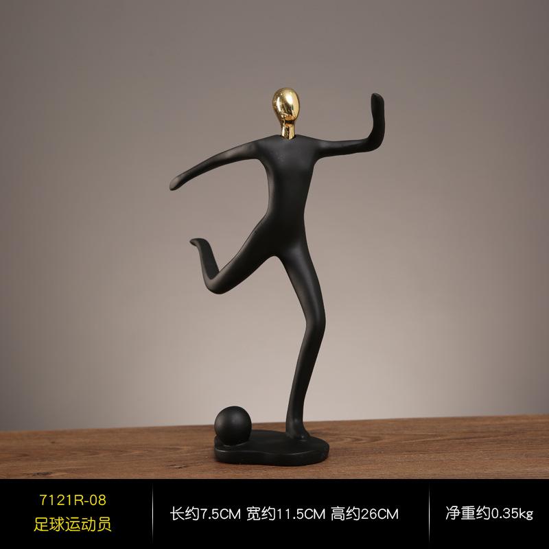 Sports Figure Modeling Resin Ornament Home Living Room Porch TV Cabinet Wine Cabinet Bookcase Office Desktop Decoration
Sports Figure Modeling Resin Ornament Home Living Room Porch TV Cabinet Wine Cabinet Bookcase Office Desktop Decoration