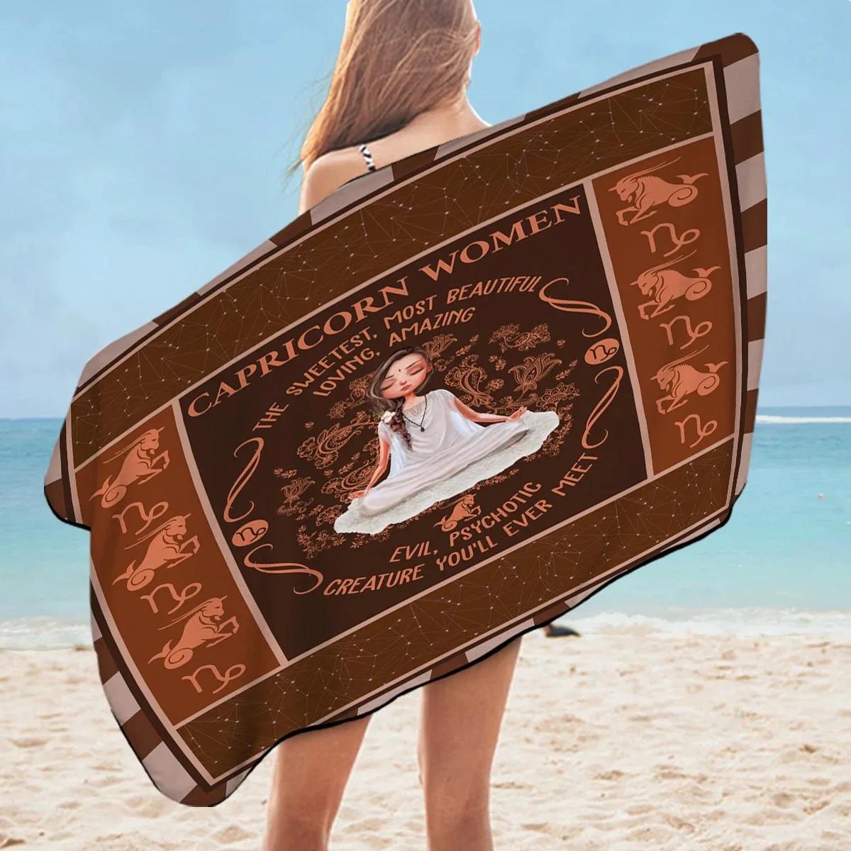 BeddingOutle Comfortable Microfiber Beach Towel Super Soft Bath Towel Constellation Strong Water Absorbing High Quality for Girl W40*H60(CM)
BeddingOutle Comfortable Microfiber Beach Towel Super Soft Bath Towel Constellation Strong Water Absorbing High Quality for Girl W40*H60(CM)