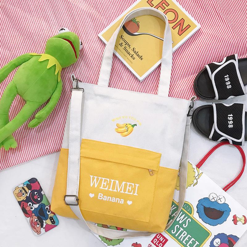 Tote Bag Female Canvas Shoulder Student Lazy Canvas Bag Harajuku Large Capacity Shopping Bag жовтий
Tote Bag Female Canvas Shoulder Student Lazy Canvas Bag Harajuku Large Capacity Shopping Bag жовтий