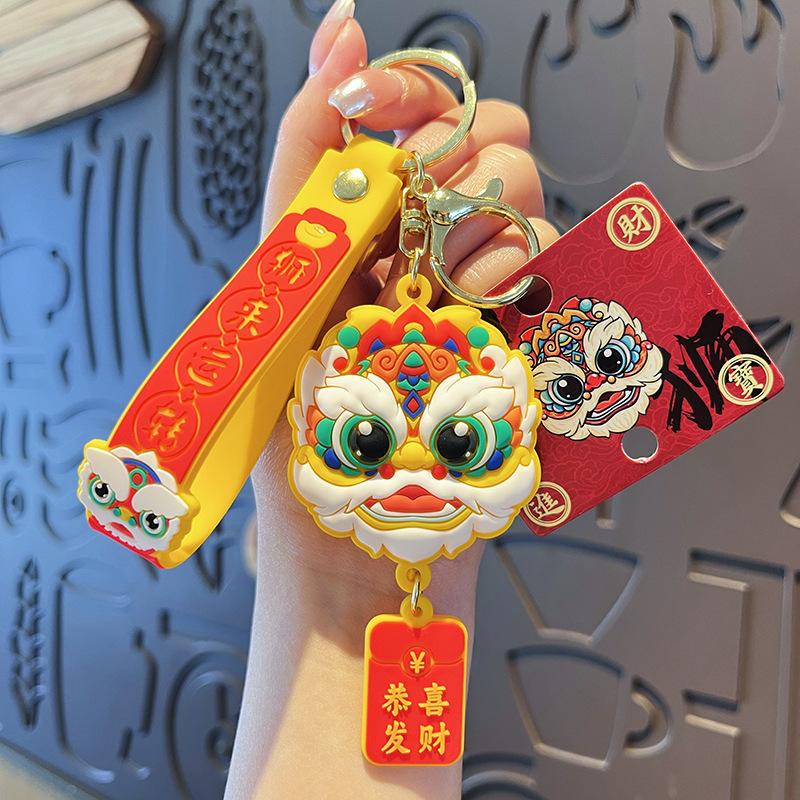 Horse Dance Lion Mascot Life Keychain New Gift Guochao Merchandise Lion Dance Pendant Keychain
Horse Dance Lion Mascot Life Keychain New Gift Guochao Merchandise Lion Dance Pendant Keychain