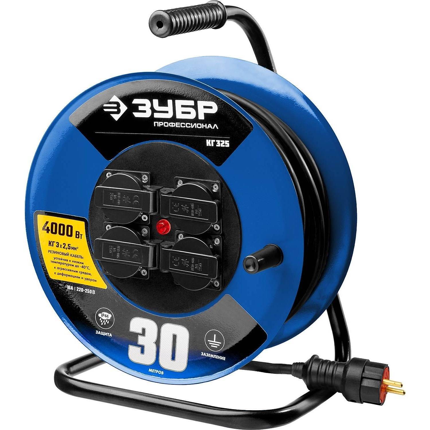 Удлинитель питания Bison 55079-30 кг 325 Professional
Удлинитель питания Bison 55079-30 кг 325 Professional