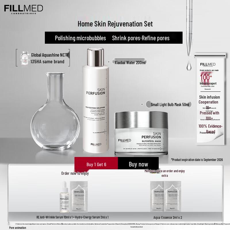 FILL-MED Brightening Mask & Hydrating Toner Duo Set
FILL-MED Brightening Mask & Hydrating Toner Duo Set