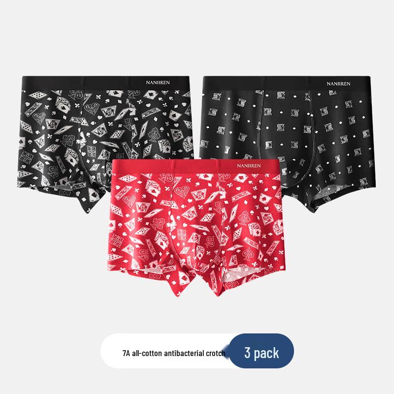 Мужские дышащие хлопковые боксеры-брифы Nanjiren 3XL
Мужские дышащие хлопковые боксеры-брифы Nanjiren 3XL