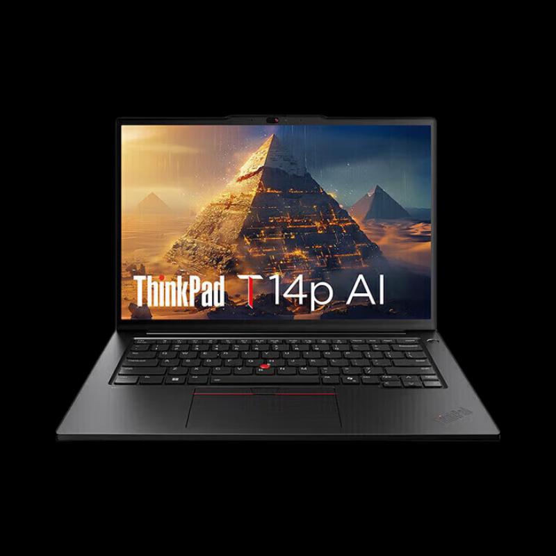 Lenovo ThinkPad T14p Gen2 Engineer Laptop (CN version)
Lenovo ThinkPad T14p Gen2 Engineer Laptop (CN version)